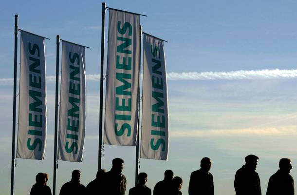 Siemens: Ξέπλυμα μέσα από το αναβάπτισμά της σε …χορηγό των ελλήνων φοιτητών - Φωτογραφία 1