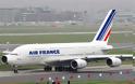 Γαλλία: Η Air France απολύει 2.600 εργαζόμενους