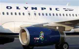 Ερώτηση βουλευτών της ΝΔ για την κατάργηση πτήσεων της Ολυμπιακής - Φωτογραφία 1
