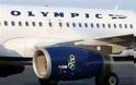 Ερώτηση βουλευτών της ΝΔ για την κατάργηση πτήσεων της Ολυμπιακής