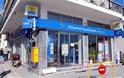 Κλείνουν 4 υποκαταστήματα ΕΛΤΑ στην Ηλεία! - Φωτογραφία 1