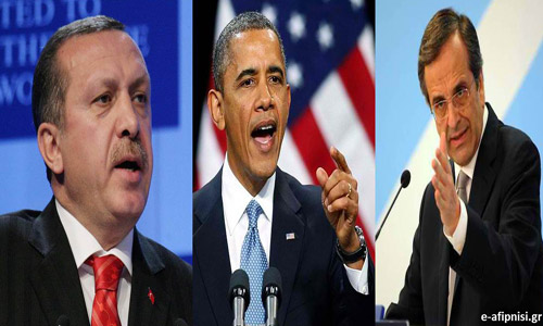 Η συμβολή Ερντογάν στις επαφές Ομπάμα-Σαμαρά! - Φωτογραφία 1