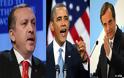 Η συμβολή Ερντογάν στις επαφές Ομπάμα-Σαμαρά!