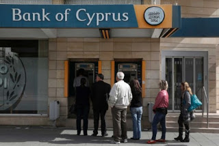 Τράπεζα Κύπρου: Στις 900 οι συμμετοχές στο πρόγραμμα εθελούσιας εξόδου - Φωτογραφία 1