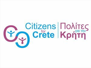 Ομάδα έξι κρητικών δημιούργησαν κοινωνική επιχείρηση- Οι Πολίτες για την Κρήτη ζητούν ενίσχυση - Φωτογραφία 1
