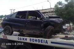 Πολύνεκρο τροχαίο στην Άρτα - Πέντε νεκρούς έβγαλαν από τα συντρίμμια