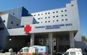 Off τα μηχανήματα στο Νοσοκομείο Βόλου λόγω διακοπής ρεύματος