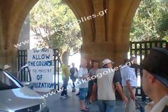 Κατάληψη στο Παλάτι των Ιπποτών στη Ρόδο από τους μόνιμους υπαλλήλους της Αρχαιολογίας