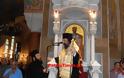 Πάτρα: Επέστρεψε στο σπίτι του ο Σταυρός του Πολιούχου Αποστόλου Ανδρέα - Συγκινητική υποδοχή από πιστούς [Photo & Video] - Φωτογραφία 5