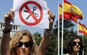 ΔΝΤ: Εύσημα στη Μαδρίτη για την πρόοδο των μεταρρυθμίσεων