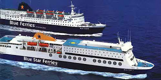 Παράπονα αναγνώστη για την Blue Star Ferries - Φωτογραφία 1