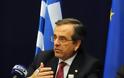 Αντώνης Σαμαράς: «Δεν θα υπάρξουν νέα περιοριστικά μέτρα»