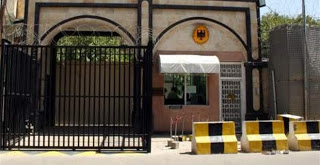 Κλειστή για δύο ημέρες και η γερμανική πρεσβεία στην Υεμένη - Φωτογραφία 1