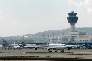 Μπλακ άουτ στα αεροδόμια - Τριήμερη απεργία της ΟΣΥΠΑ - Φωτογραφία 1