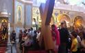 Πάτρα: Πλήθος κόσμου στην αγρυπνία για την επιστροφή του Σταυρού του Mαρτυρίου του Αγίου Ανδρέα - Δείτε φωτο - Φωτογραφία 4