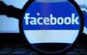 Το Facebook κάνει «ορατό» το περιεχόμενό του σε όλο το web
