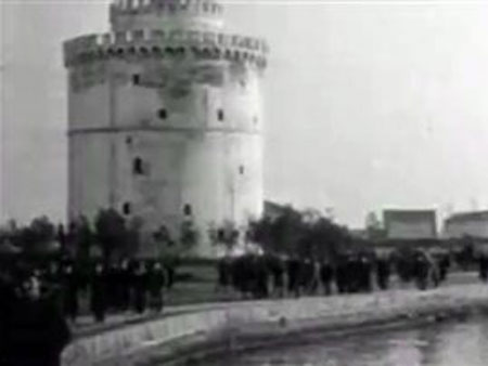 Η Θεσσαλονίκη κατά τη διάρκεια του Α' Παγκοσμίου Πολέμου (Βίντεο) - Φωτογραφία 1