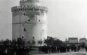 Η Θεσσαλονίκη κατά τη διάρκεια του Α' Παγκοσμίου Πολέμου (Βίντεο)