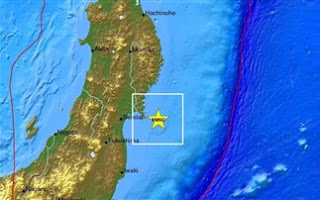 Σεισμός 6 Ρίχτερ στην Ιαπωνία - Φωτογραφία 1