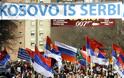 ΥΠΕΞ Ρωσίας: Το Κόσοβο είναι τμήμα της σερβικής επικράτειας