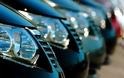 «Μάστιγα» για την οικονομία το παρεμπόριο οχημάτων - 100.000 αυτοκίνητα κάθε χρόνο πωλούνται παράνομα μέσω Internet