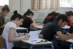 Οδηγός για τις αλλαγές στο Λύκειο