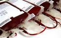 AΧΕΠΑ: Οι μονάδες αίματος έχουν στερέψει - Έκκληση για αίμα