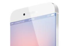 Νέο iPhone 6 Concept....αυτό είναι το iphone 6
