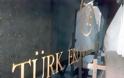 Τα σχέδια της Τουρκίας για επενδύσεις στη Κρήτη
