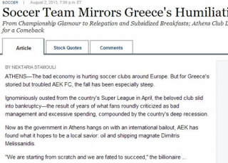 Wall Street Journal: AEK όπως Ελλάδα - Φωτογραφία 1