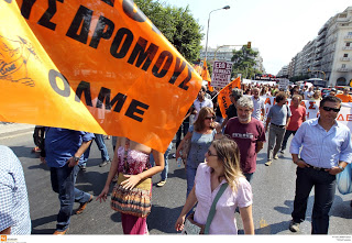 Διαμαρτυρία καθηγητών στη Θεσσαλονίκη ενάντια στη διαθεσιμότητα - Φωτογραφία 1
