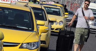 BBC: Φθηνότερα τα ταξί στην Ελλάδα από την Ιαπωνία - Φωτογραφία 1