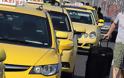 BBC: Φθηνότερα τα ταξί στην Ελλάδα από την Ιαπωνία
