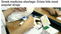 BBC: Έλλειψη σε εκατοντάδες βασικά φάρμακα λόγω κρίσης στην Ελλάδα - Φωτογραφία 1