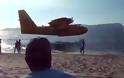 Απίστευτο βίντεο κάνει τον γύρο του κόσμου - Καναντέρ κάνει ανεφοδιασμό πάνω από παραλία κυριολεκτικά