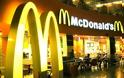 Παραμένει στην Ελλάδα η McDonald’s - Τι αναφέρει η εταιρεία