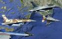 Αεροναυτική κάλυψη στην Αν.Μεσόγειο θέλουν οι ΗΠΑ