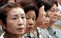 Μακροβιότερες γυναίκες στον κόσμο οι Γιαπωνέζες