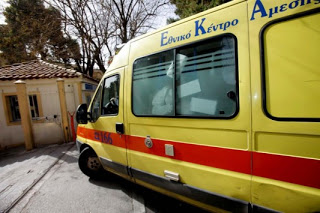 Από τις διακοπές στη Σκόπελο... τραυματισμένος στο Νοσοκομείο 52χρονος Γάλλος - Φωτογραφία 1