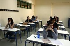Ανακοινώθηκαν οι βάσεις εισαγωγής για το Πανεπιστήμιο Κύπρου