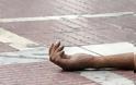 Άγρια δολοφονία ο θάνατος του 50χρονου στη Ναύπακτο