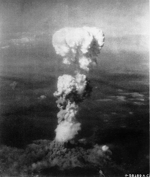6 Αυγούστου 1945 .......... Χοιροσίμα - Φωτογραφία 1