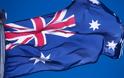 Αυστραλία: Σε ιστορικό χαμηλό τα επιτόκια - Στροφή της χώρας από τα εμπορεύματα