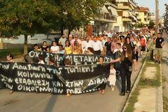 Συγκέντρωση διαμαρτυρίας για την απόφαση μεταφοράς της Α' ΕΑΝ (Φωτορεπορτάζ)