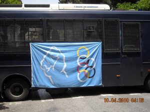 Οι Τούρκοι έτοιμοι να αγοράσουν την Ολυμπιακή>Ο απόλυτος ξεπεσμός της χώρας μας....!!! - Φωτογραφία 6