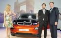 Η Sienna Miller και ο James Franco γιόρτασαν την παγκόσμια πρεμιέρα του BMW i3. Θεαματικό λανσάρισμα του πρώτου πλήρως ηλεκτρικού οχήματος παραγωγής του BMW Group στο Λονδίνο - Φωτογραφία 1