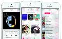 Η Apple ζητά Art Cover από ραδιοφωνικούς σταθμούς για το iTunes