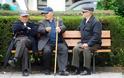 Στα 2,7 εκατ. οι συνταξιούχοι της χώρας