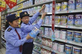 Κίνα: Βαριά πρόστιμα σε έξι γαλακτοβιομηχανίες για καθορισμό τιμών - Φωτογραφία 1