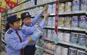 Κίνα: Βαριά πρόστιμα σε έξι γαλακτοβιομηχανίες για καθορισμό τιμών